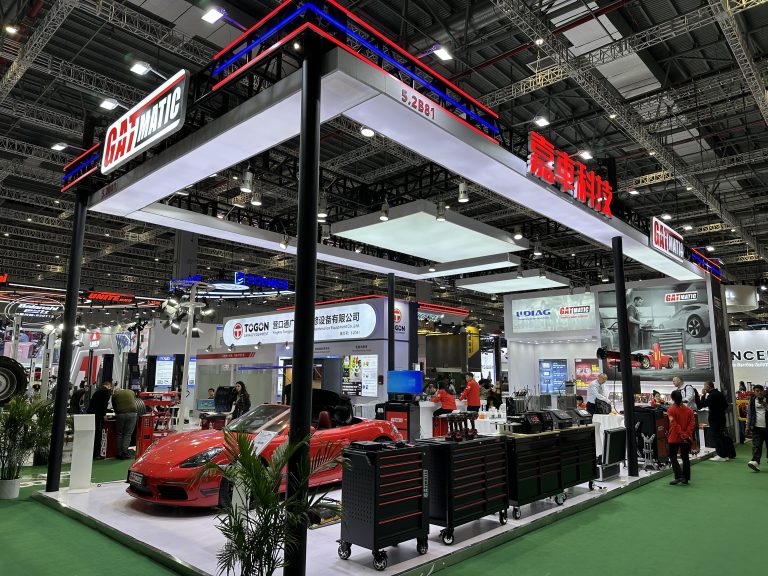 Automechanika shanghai 2025